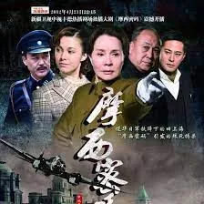 治愈者