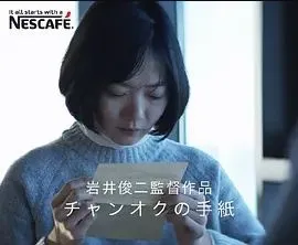 重回末世当大佬 第三季