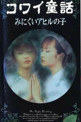狗不穿裤子