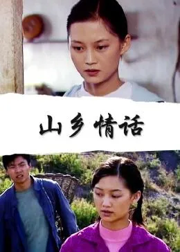 兄弟