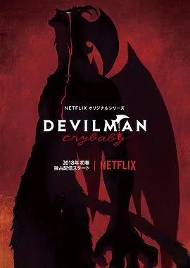 星学院2之月灵手环