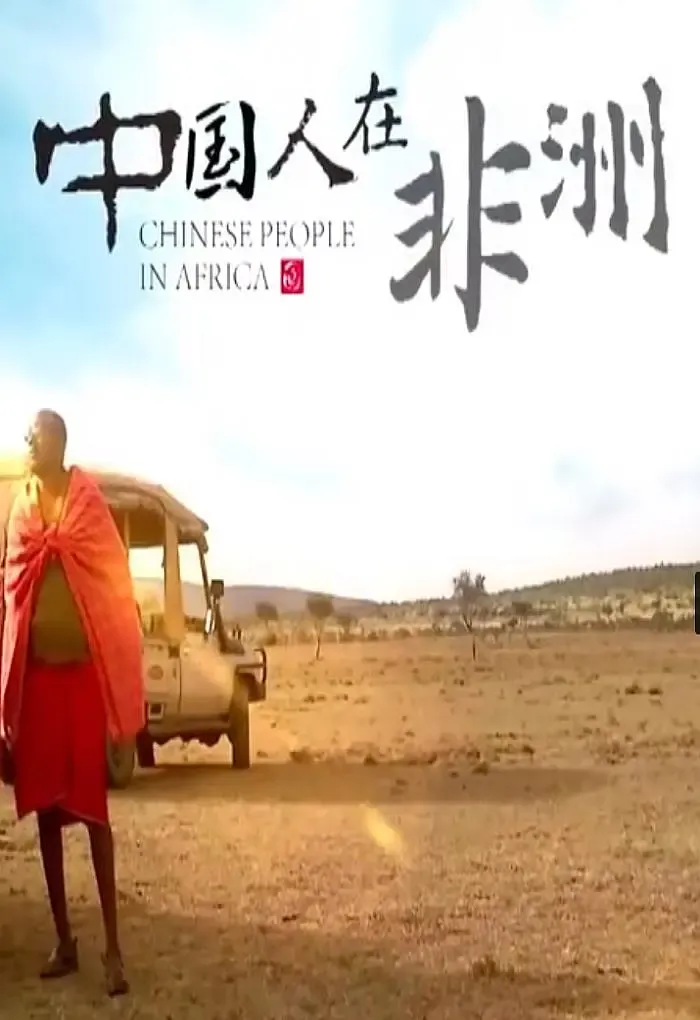 命运赌神