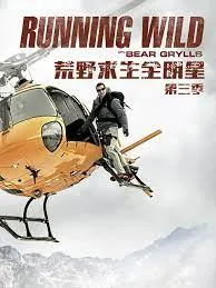 贩卖·爱
